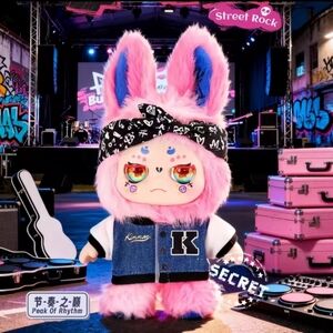 Kimmon Street Rock Series Plush NEW